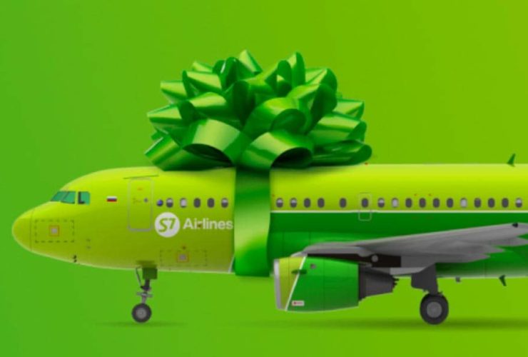 S7 Airlines запускает первый в России онлайн-сервис бронирования самолетов для личных перелетов S7 Airlines Boeing, фото