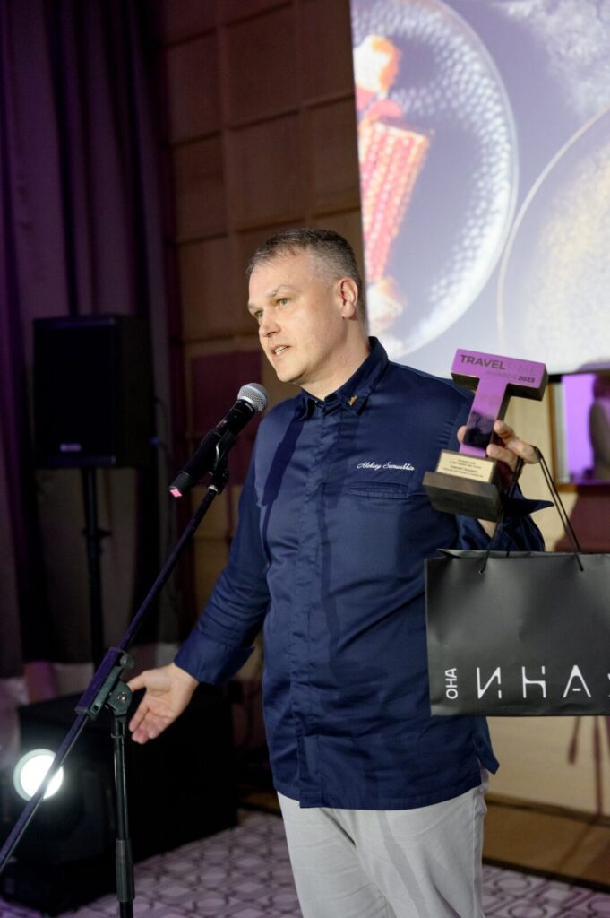 Церемония награждения победителей ежегодной премии Travel Time Awards