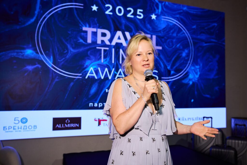 Итоги Премии Travel Time Awards’25