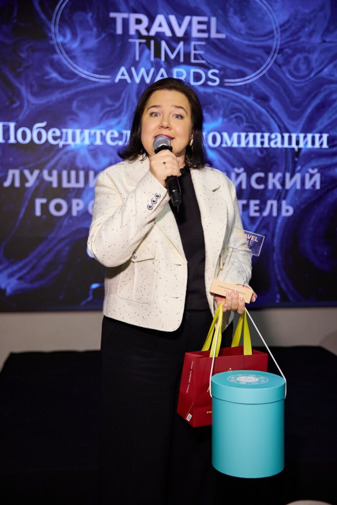 Итоги Премии Travel Time Awards’25