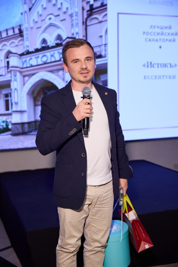 Итоги Премии Travel Time Awards’25