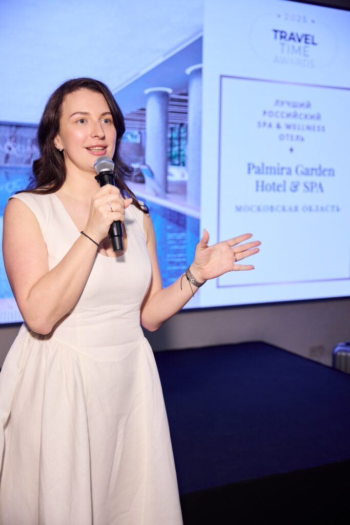 Итоги Премии Travel Time Awards’25